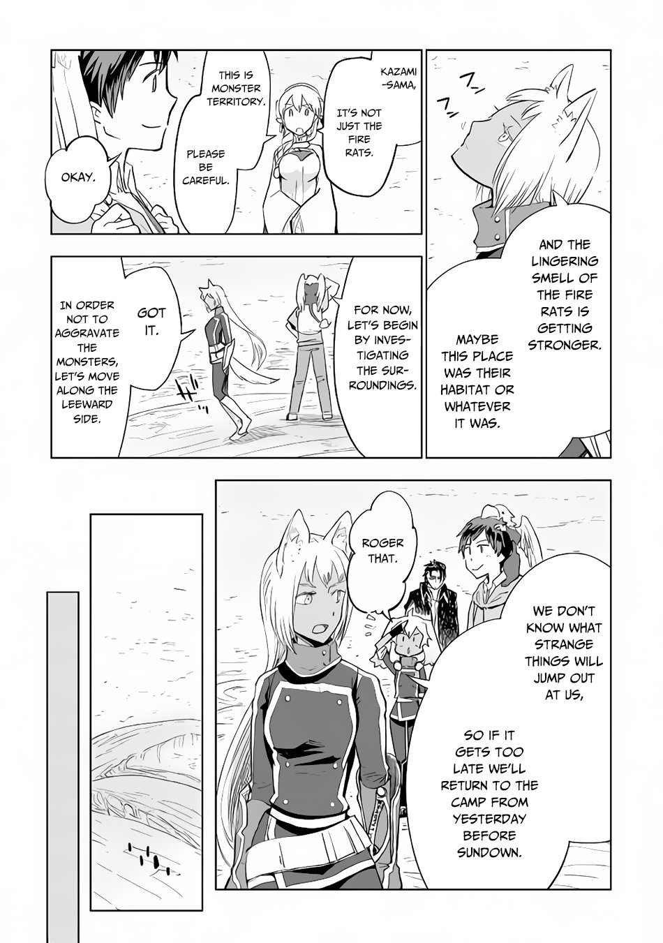 Jui-san no Oshigoto in Isekai chapter 28 page 7