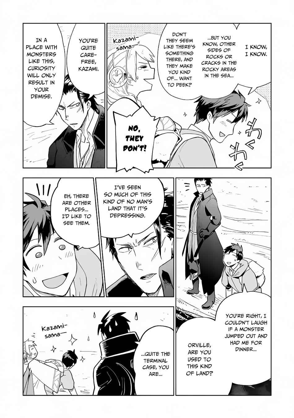 Jui-san no Oshigoto in Isekai chapter 28 page 9