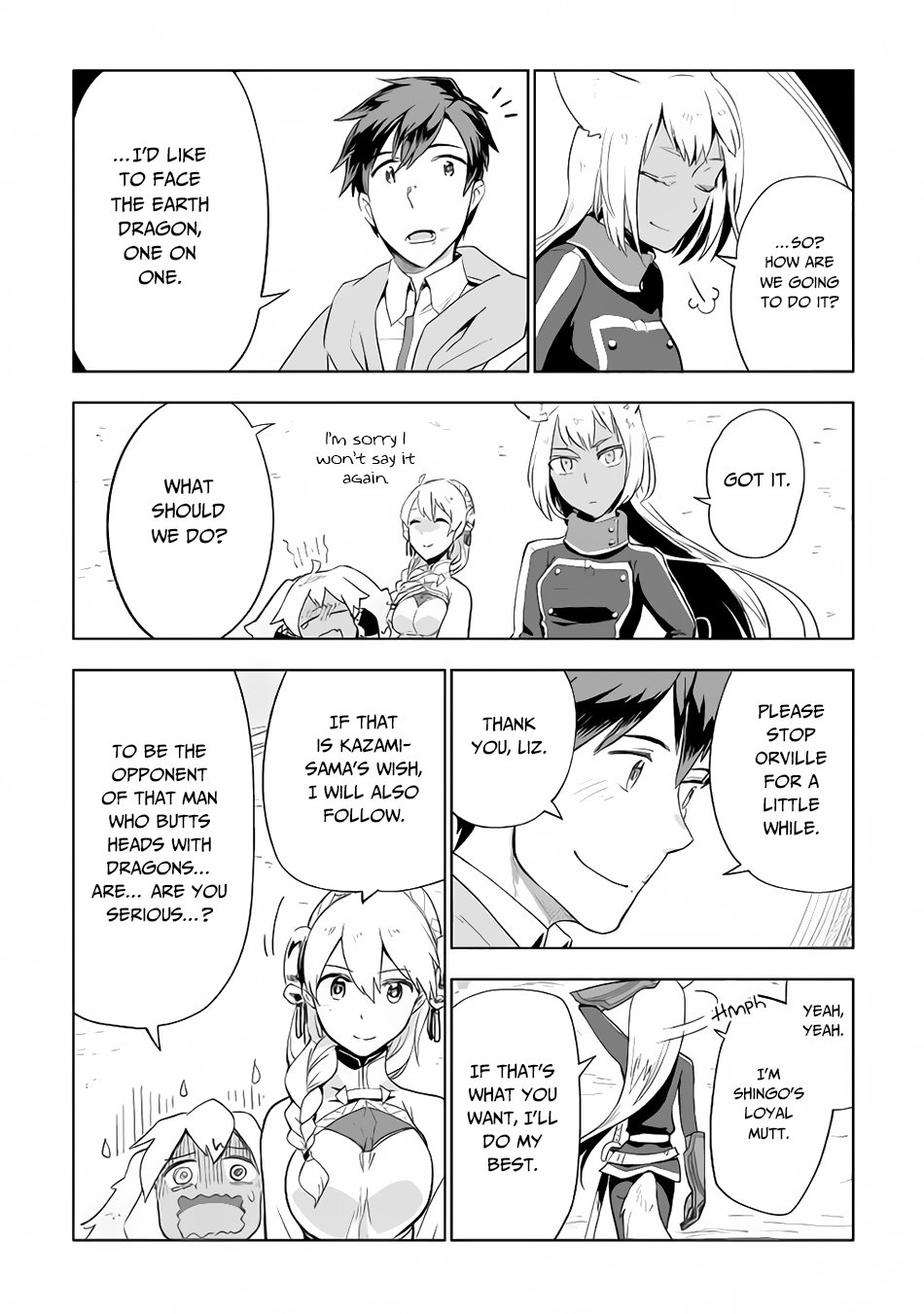 Jui-san no Oshigoto in Isekai chapter 29 page 10