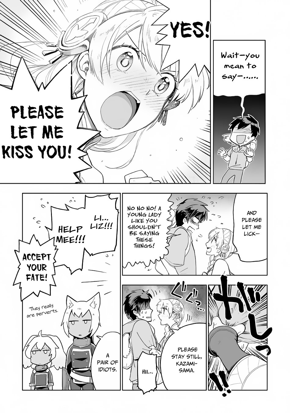 Jui-san no Oshigoto in Isekai chapter 29 page 14