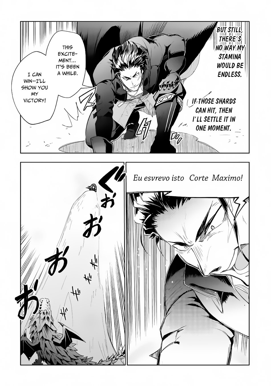 Jui-san no Oshigoto in Isekai chapter 29 page 18