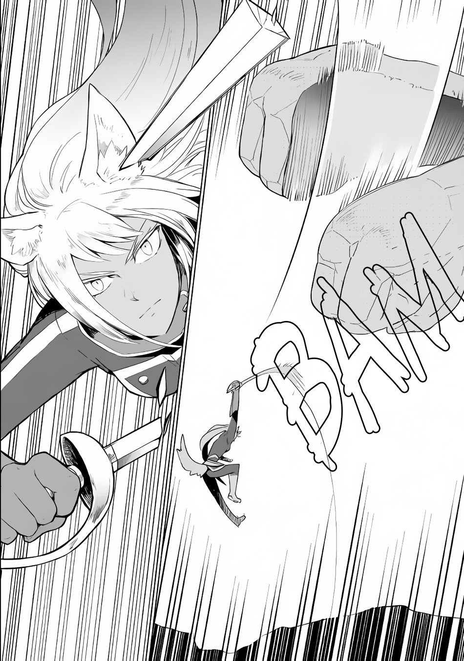 Jui-san no Oshigoto in Isekai chapter 29 page 21