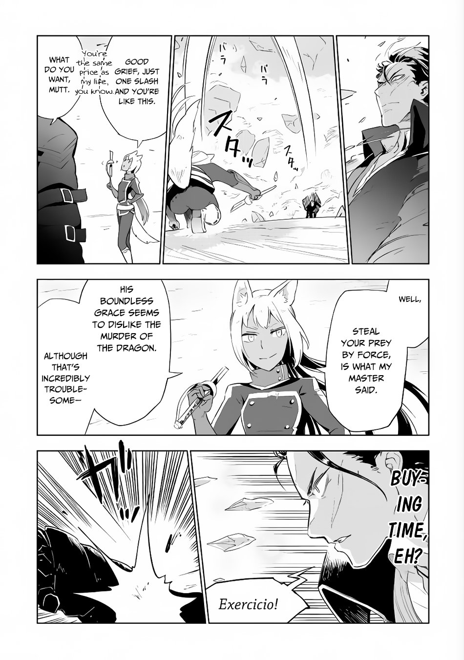 Jui-san no Oshigoto in Isekai chapter 29 page 22