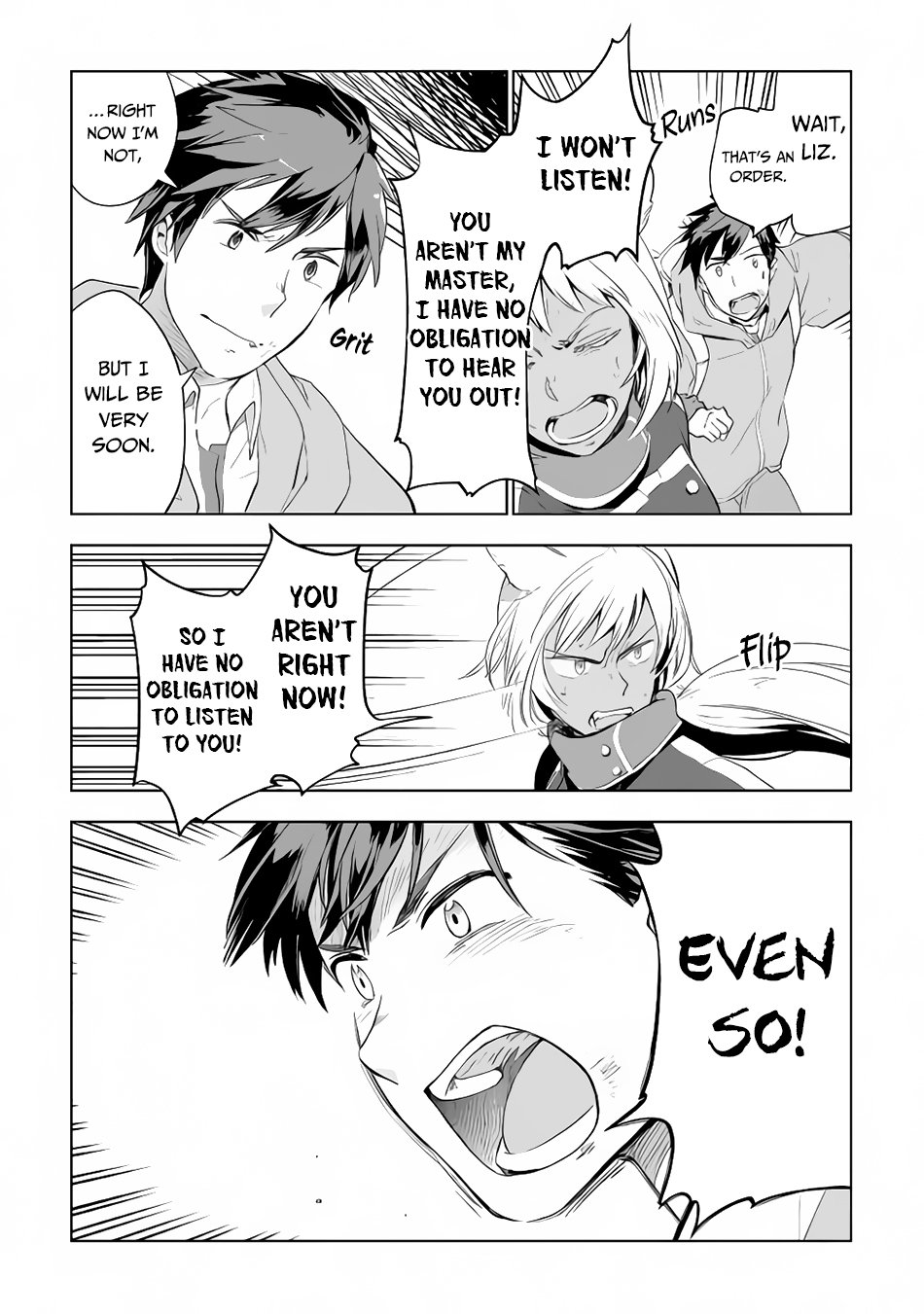 Jui-san no Oshigoto in Isekai chapter 29 page 4