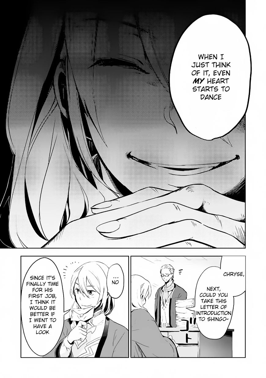 Jui-san no Oshigoto in Isekai chapter 3 page 10