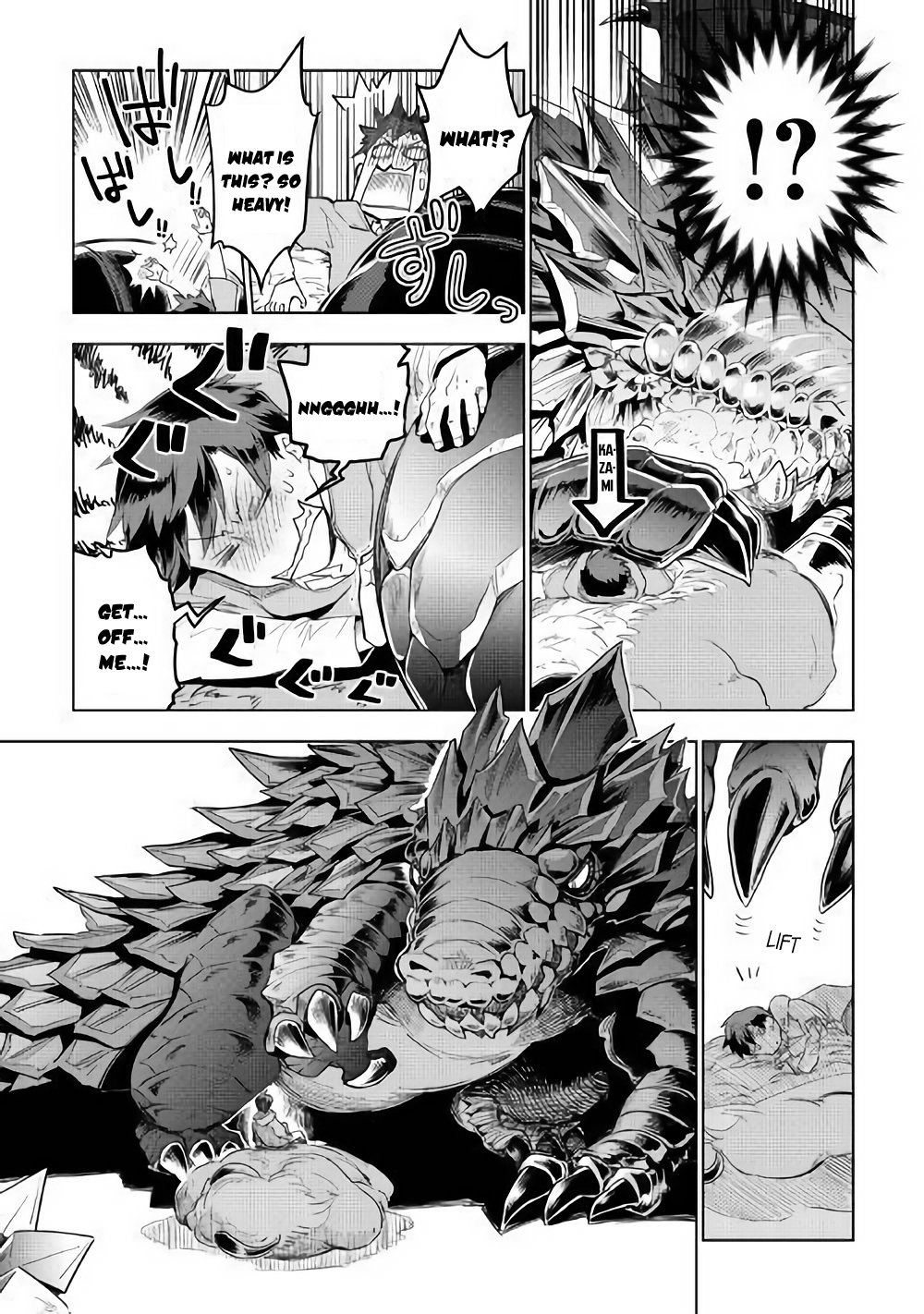 Jui-san no Oshigoto in Isekai chapter 30 page 11