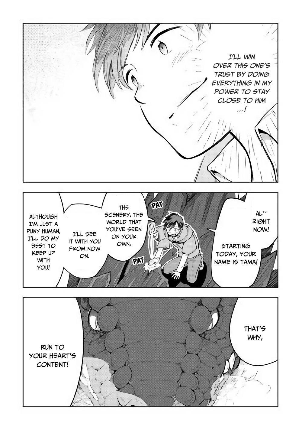 Jui-san no Oshigoto in Isekai chapter 30 page 22