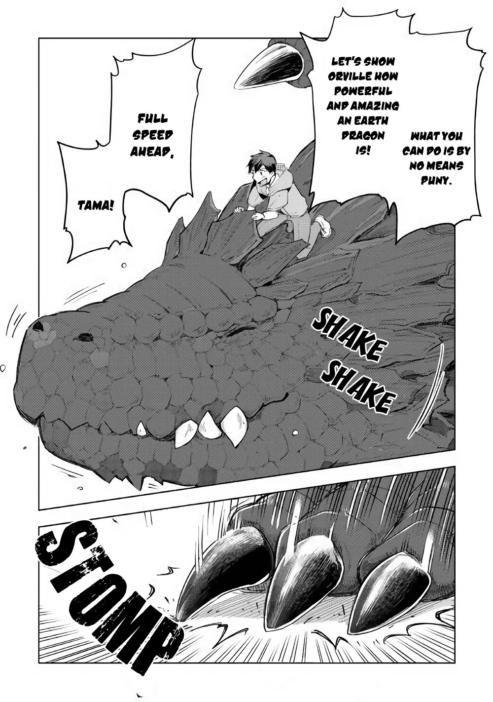 Jui-san no Oshigoto in Isekai chapter 30 page 23