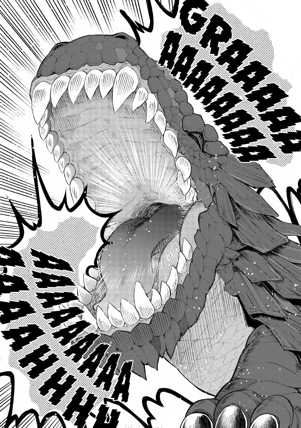 Jui-san no Oshigoto in Isekai chapter 30 page 24