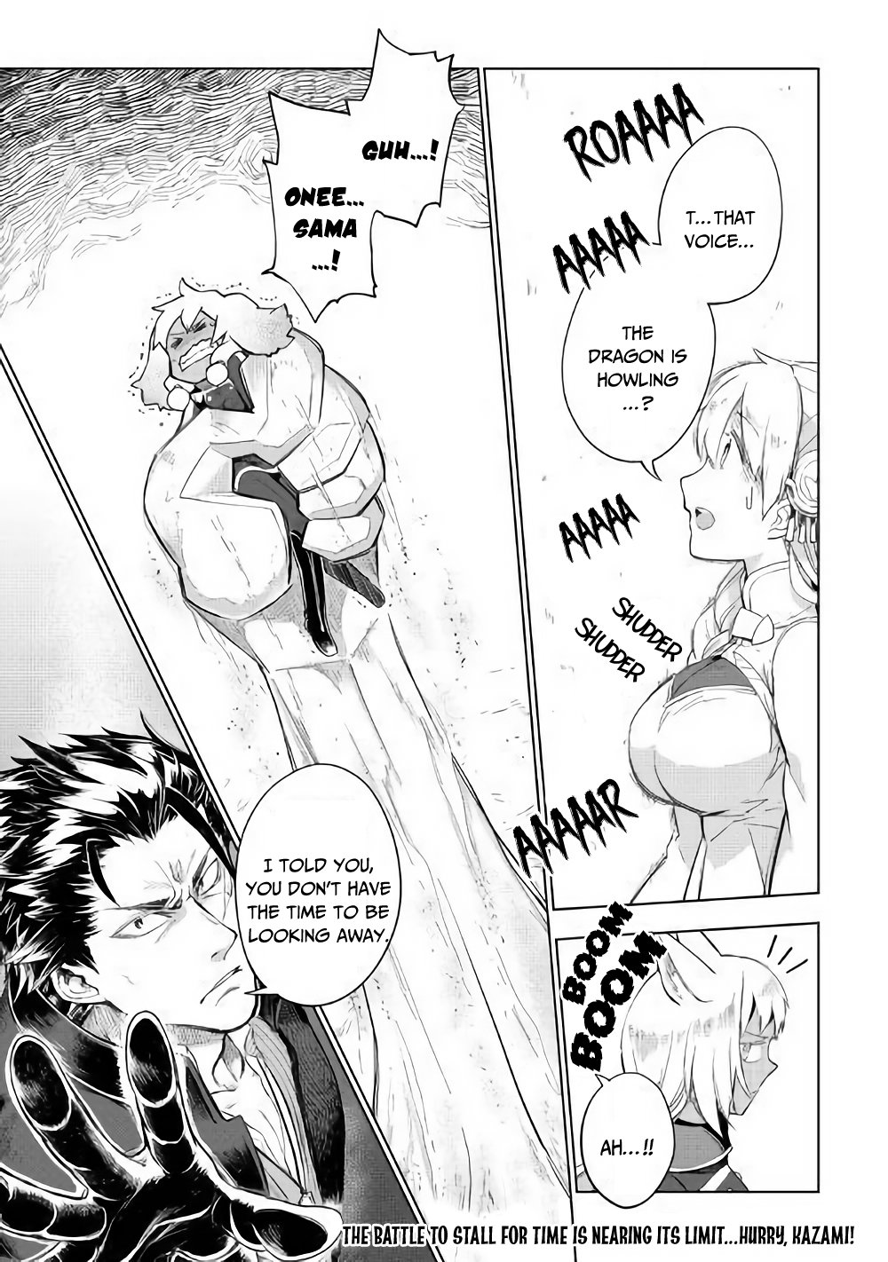 Jui-san no Oshigoto in Isekai chapter 30 page 27