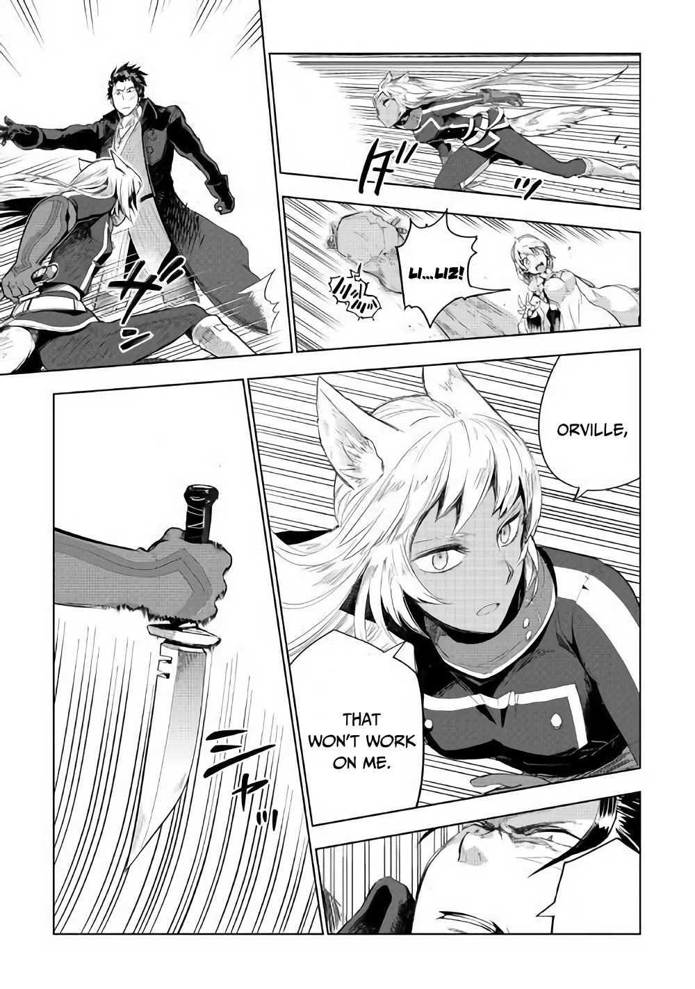 Jui-san no Oshigoto in Isekai chapter 31 page 4