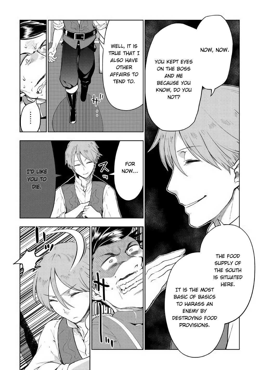 Jui-san no Oshigoto in Isekai chapter 32 page 12