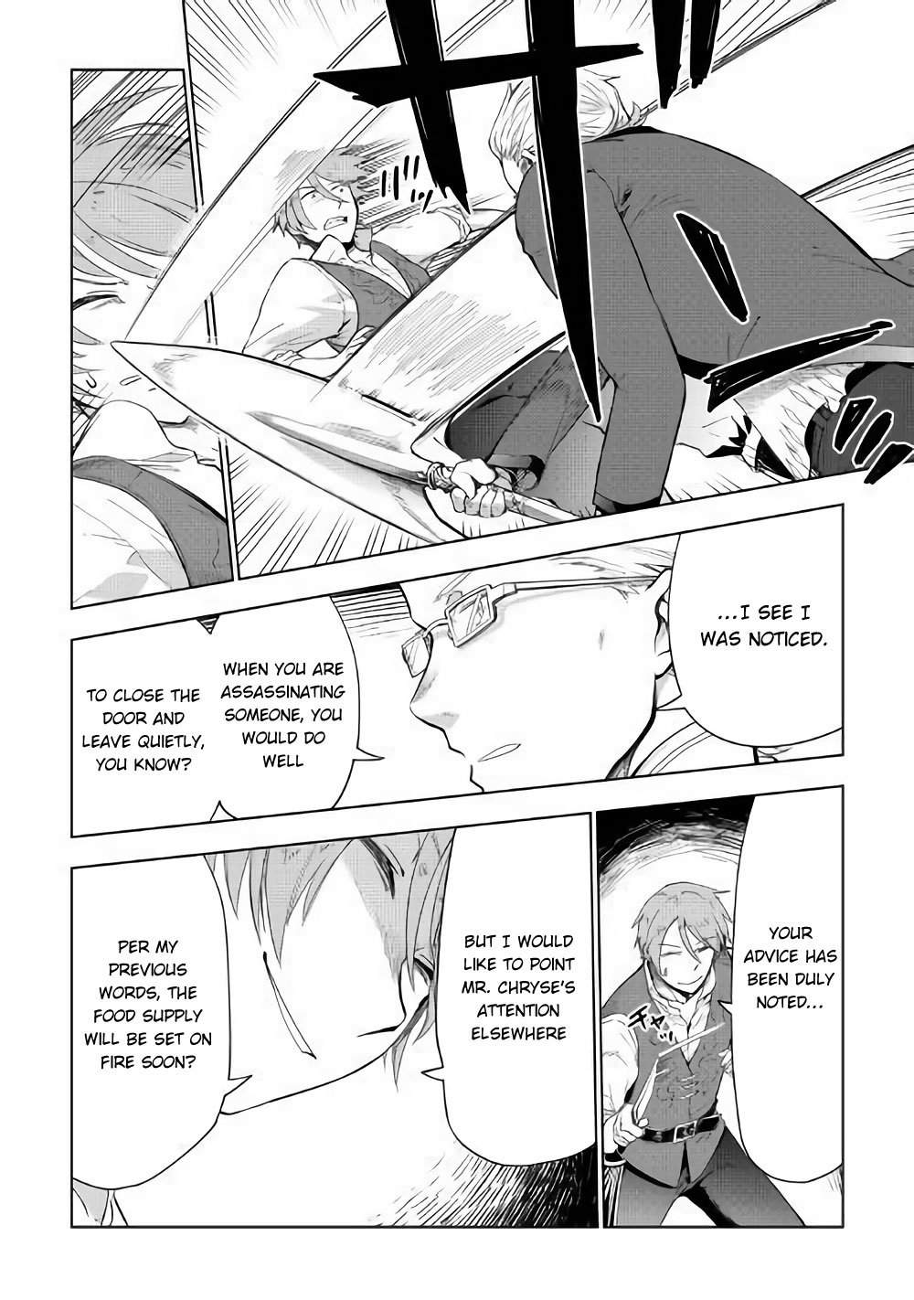 Jui-san no Oshigoto in Isekai chapter 32 page 13