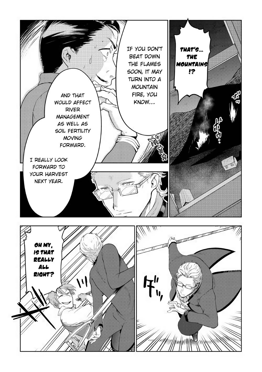 Jui-san no Oshigoto in Isekai chapter 32 page 15