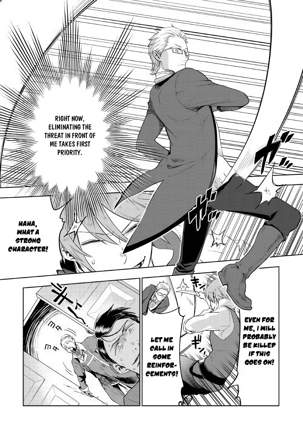 Jui-san no Oshigoto in Isekai chapter 32 page 16