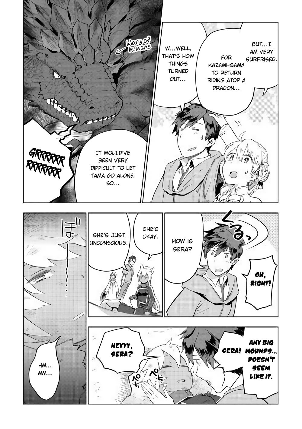 Jui-san no Oshigoto in Isekai chapter 32 page 5