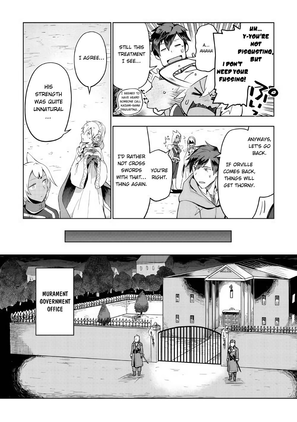 Jui-san no Oshigoto in Isekai chapter 32 page 7