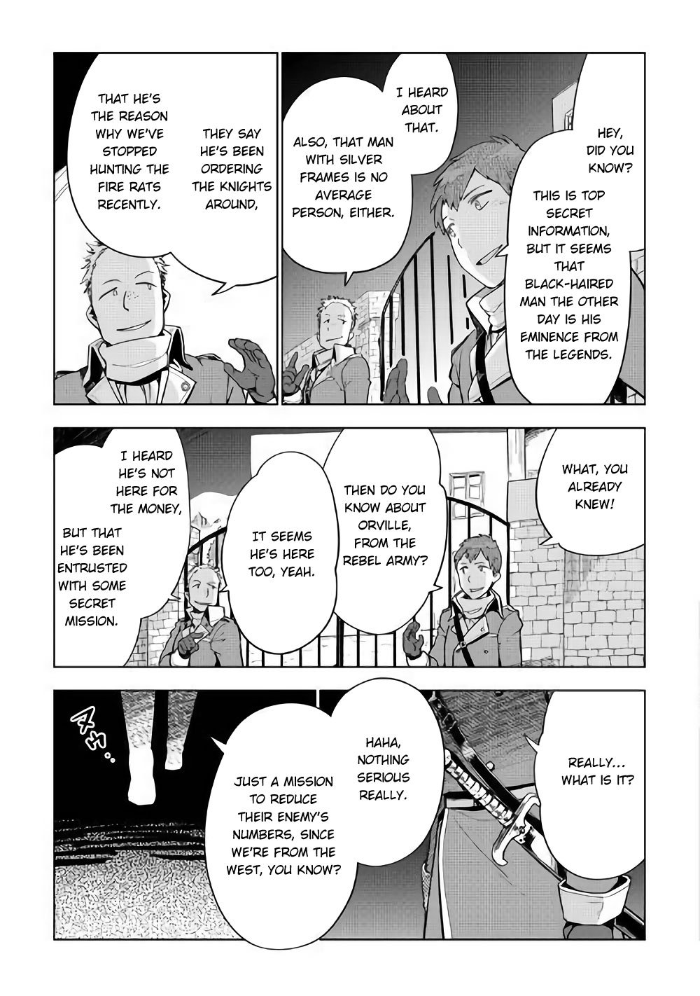 Jui-san no Oshigoto in Isekai chapter 32 page 8