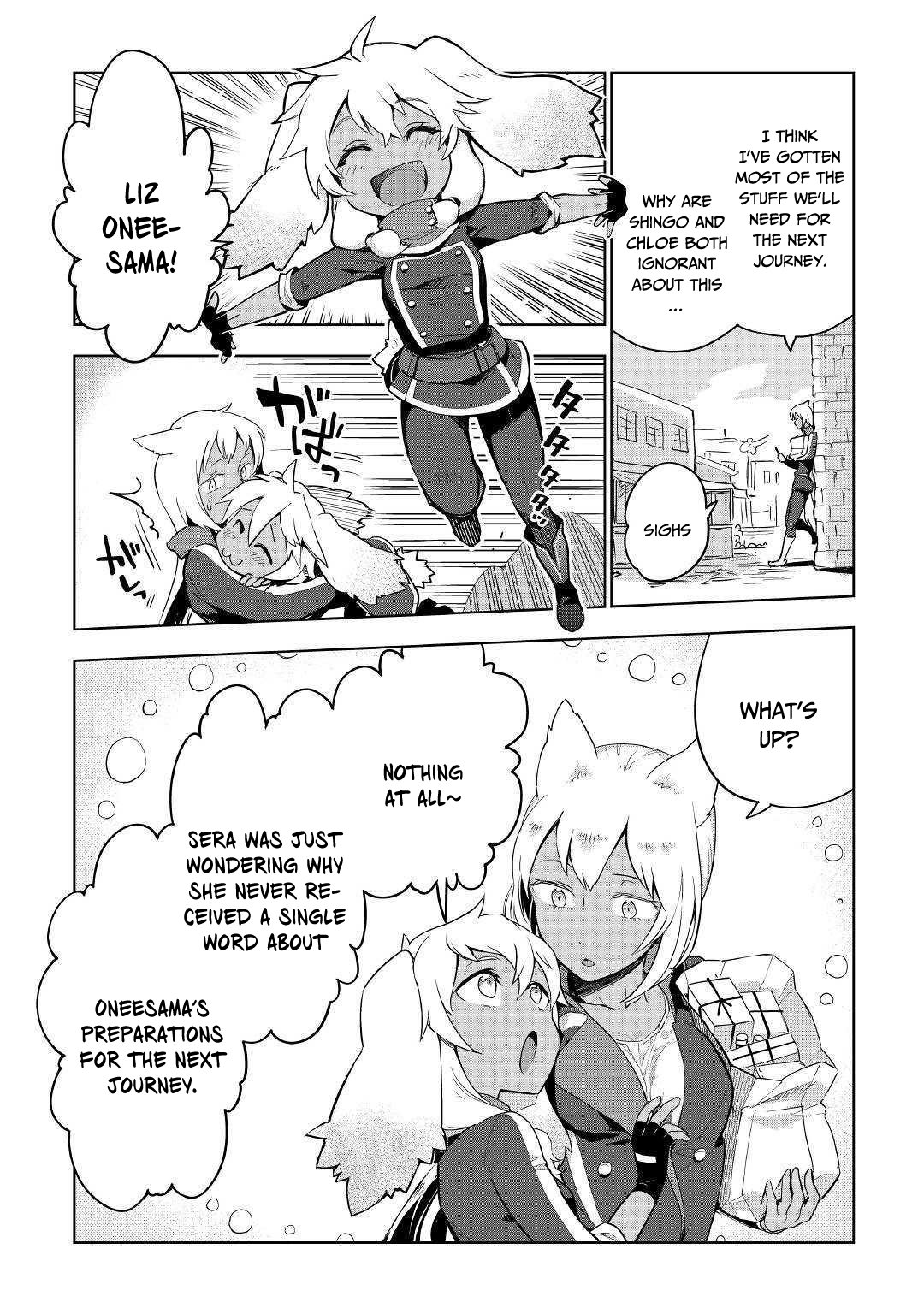 Jui-san no Oshigoto in Isekai chapter 33 page 19