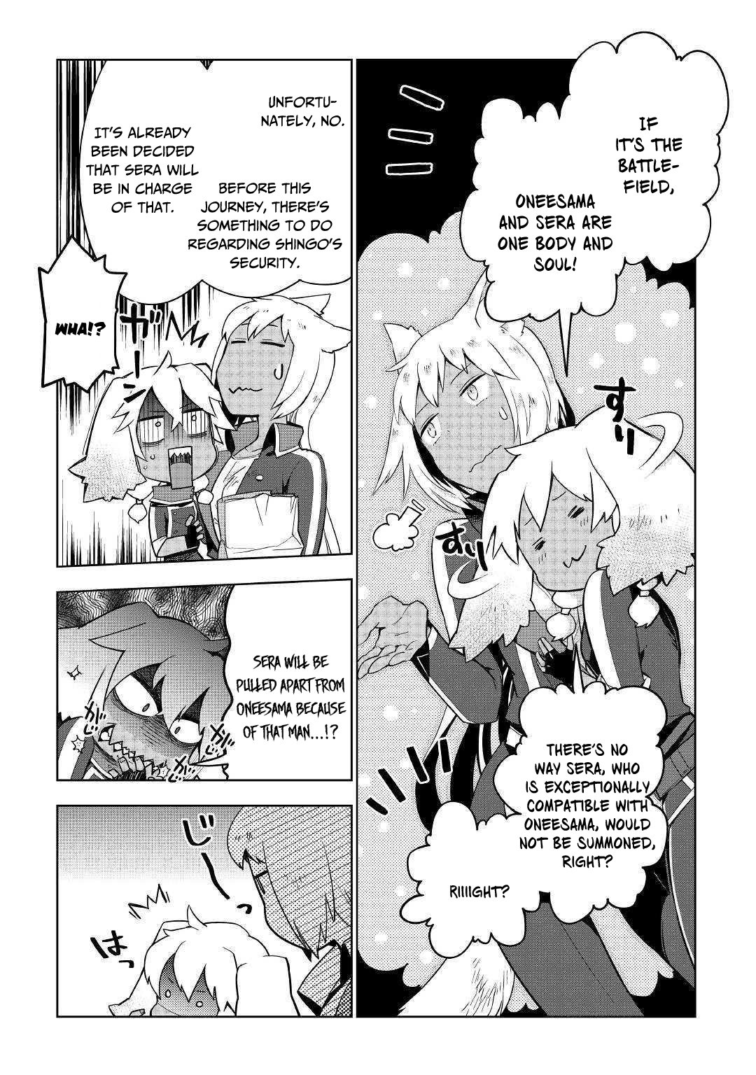 Jui-san no Oshigoto in Isekai chapter 33 page 20