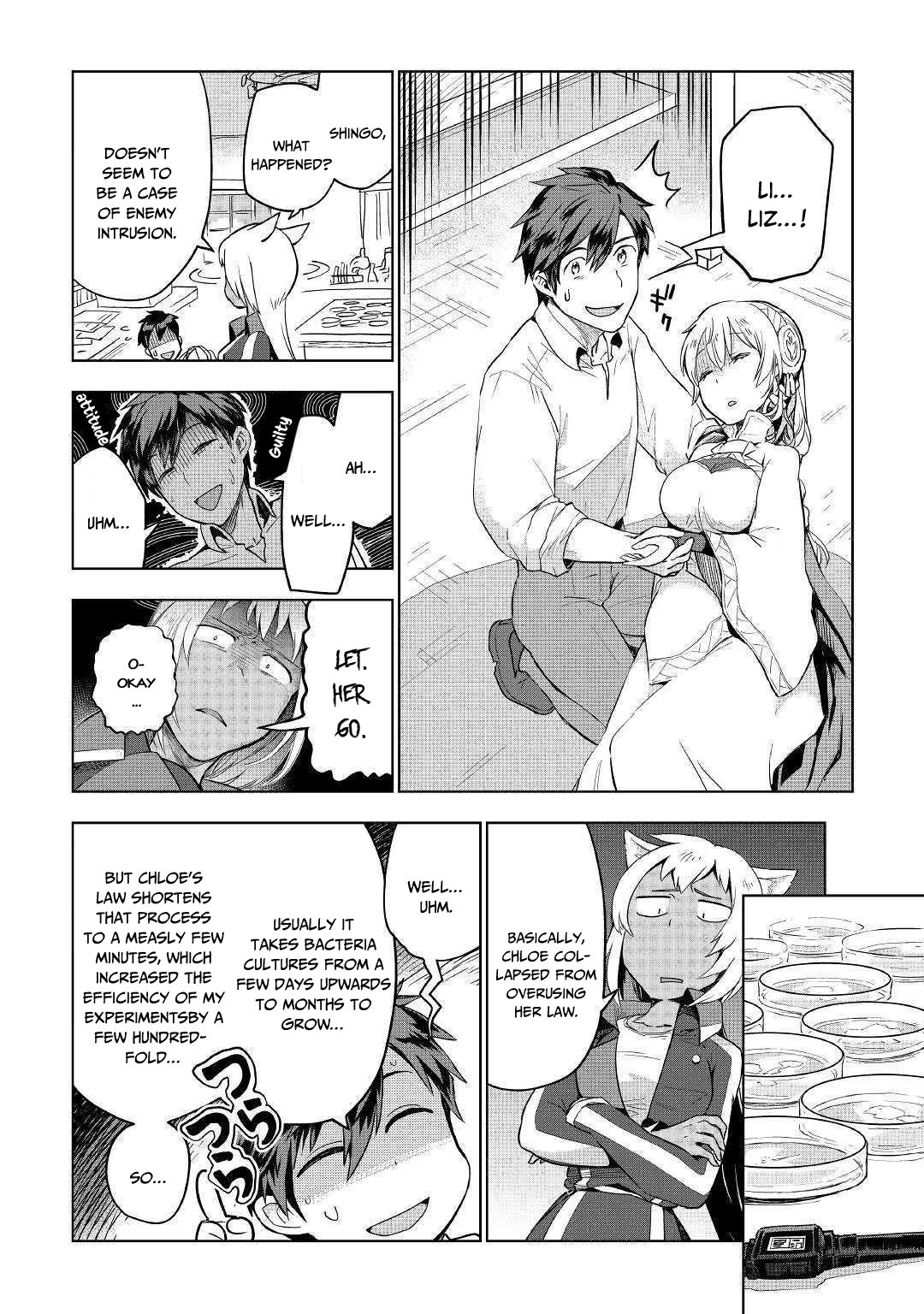 Jui-san no Oshigoto in Isekai chapter 33 page 23