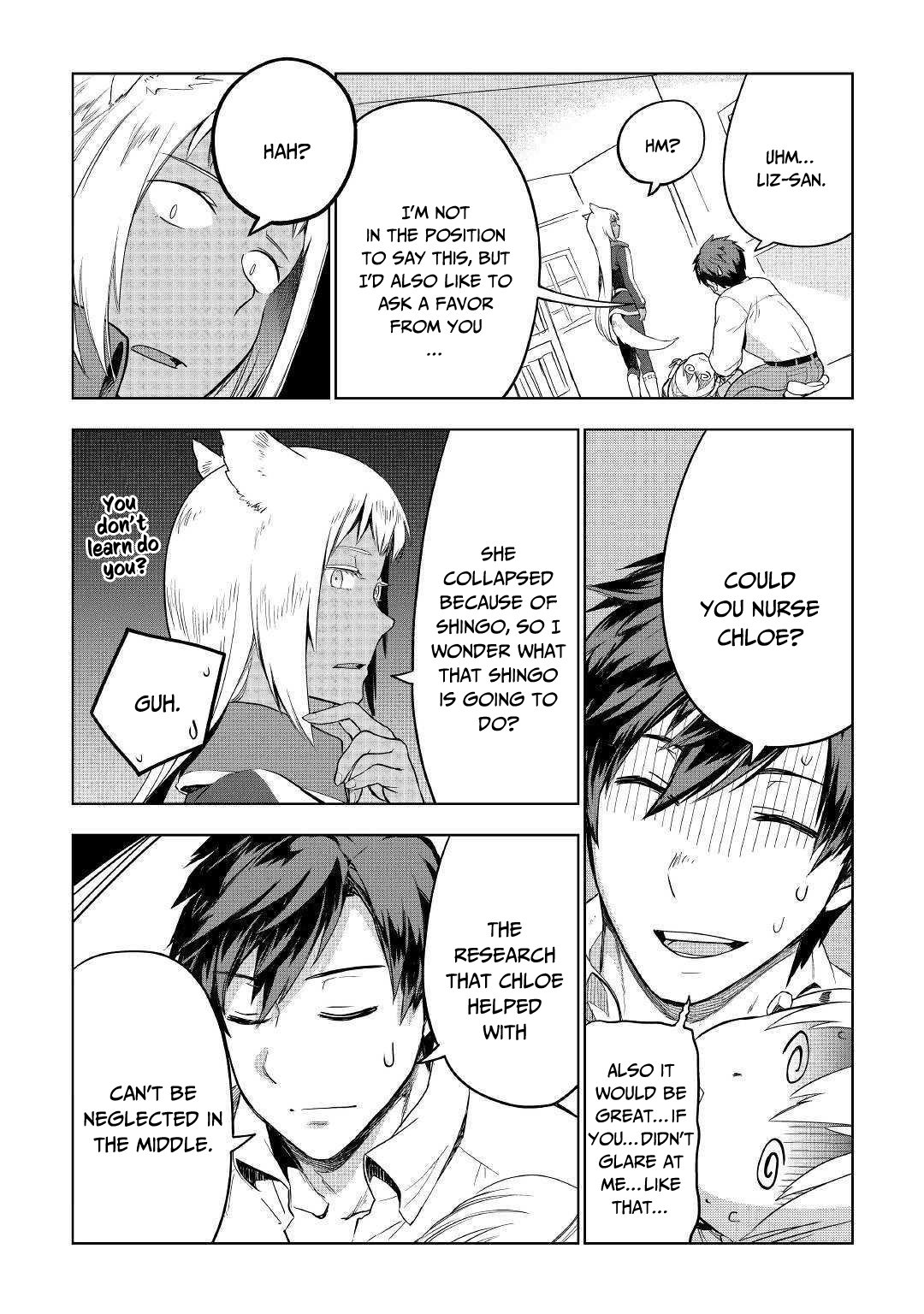 Jui-san no Oshigoto in Isekai chapter 33 page 25