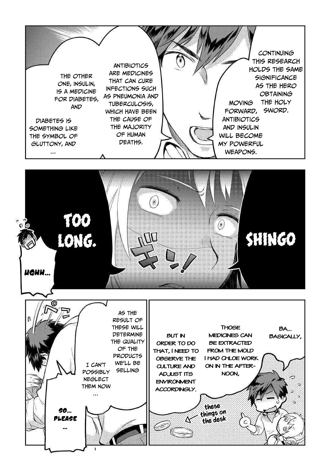 Jui-san no Oshigoto in Isekai chapter 33 page 26