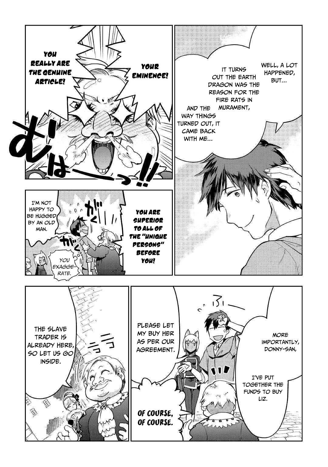 Jui-san no Oshigoto in Isekai chapter 33 page 4