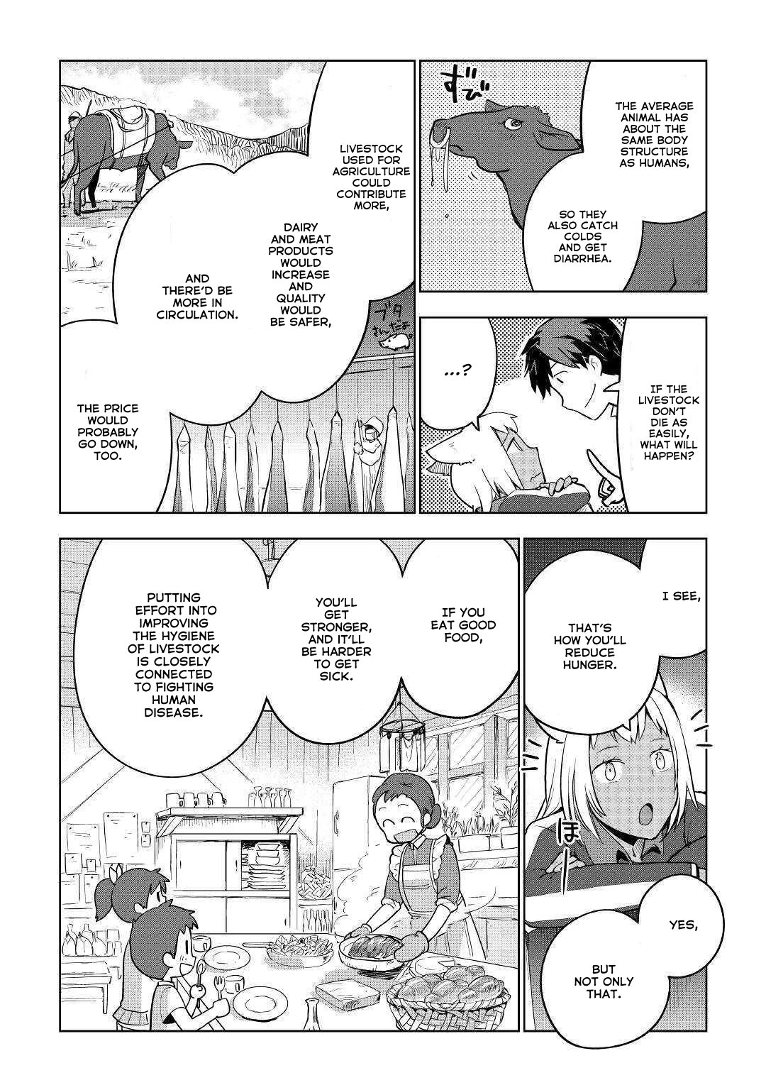 Jui-san no Oshigoto in Isekai chapter 34 page 10