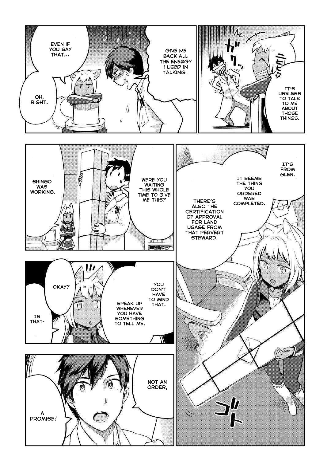 Jui-san no Oshigoto in Isekai chapter 34 page 12