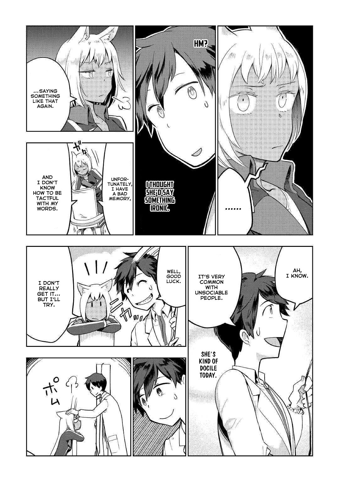 Jui-san no Oshigoto in Isekai chapter 34 page 13