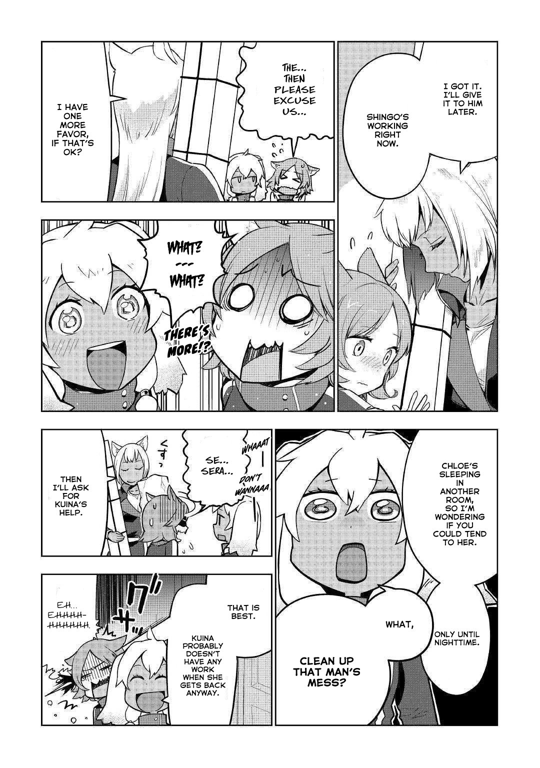 Jui-san no Oshigoto in Isekai chapter 34 page 4