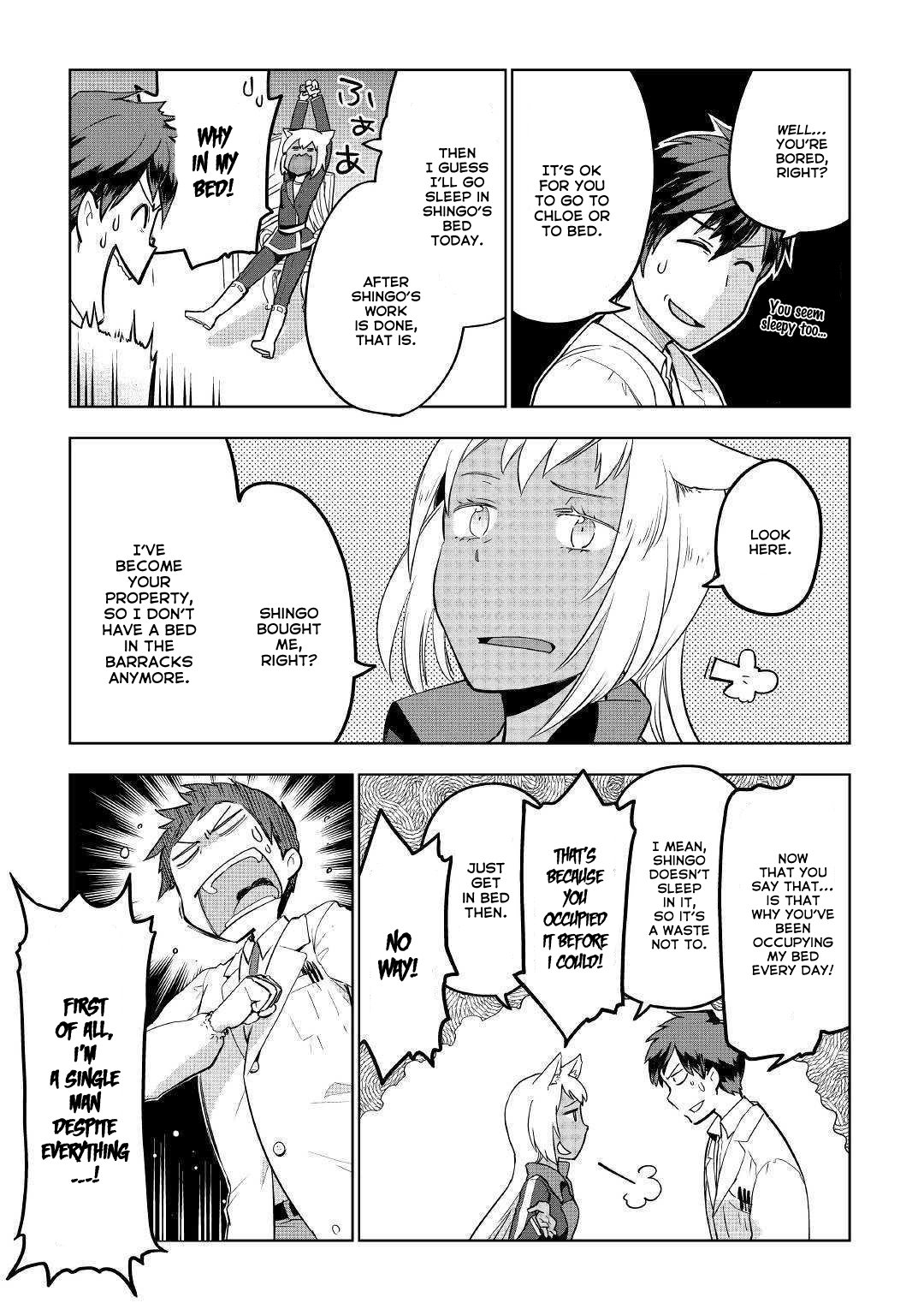 Jui-san no Oshigoto in Isekai chapter 34 page 6