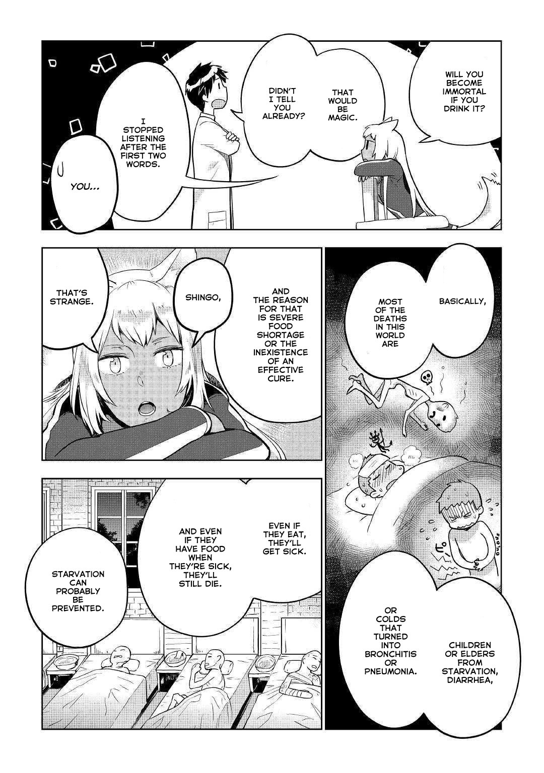 Jui-san no Oshigoto in Isekai chapter 34 page 8