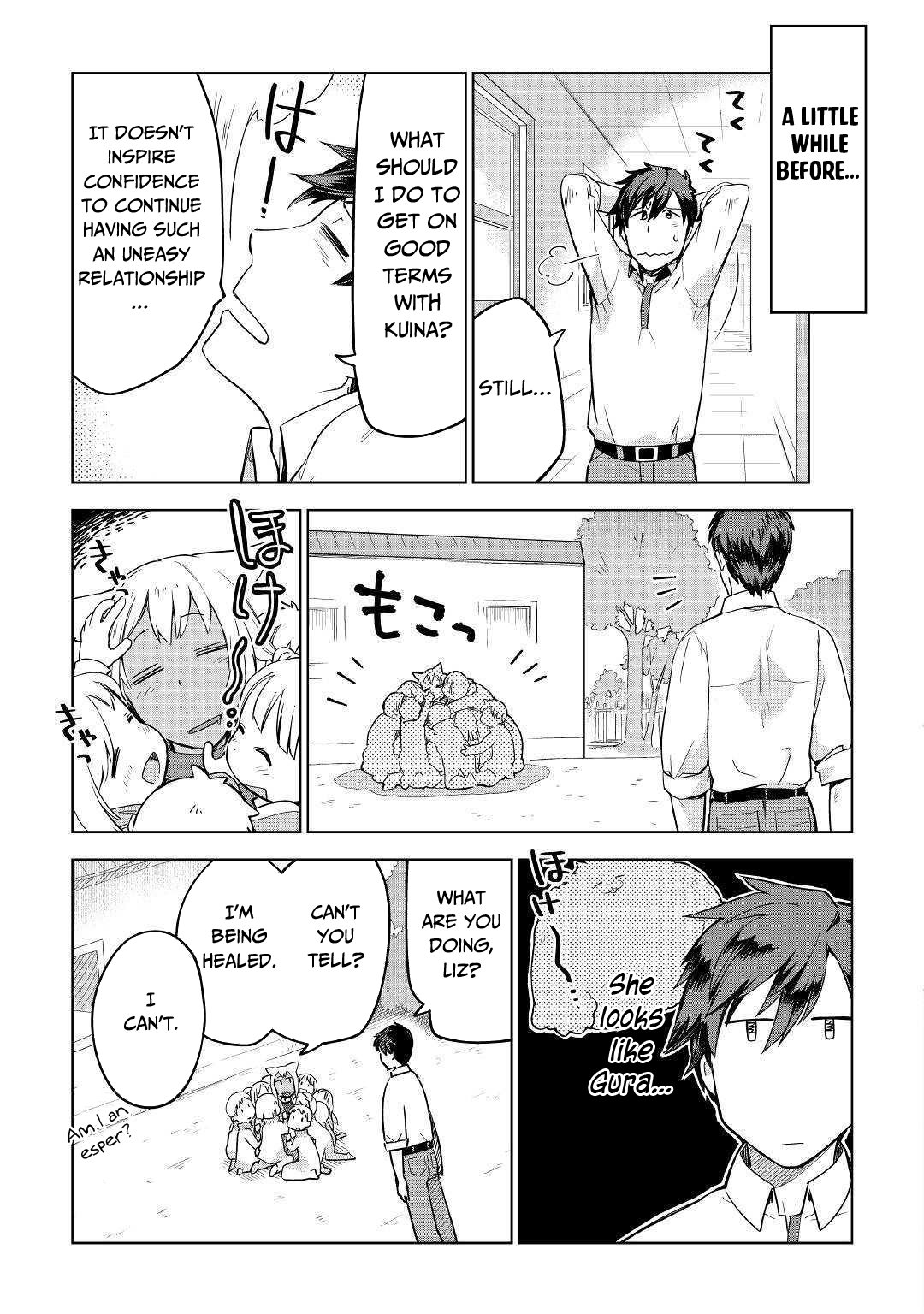 Jui-san no Oshigoto in Isekai chapter 35 page 10