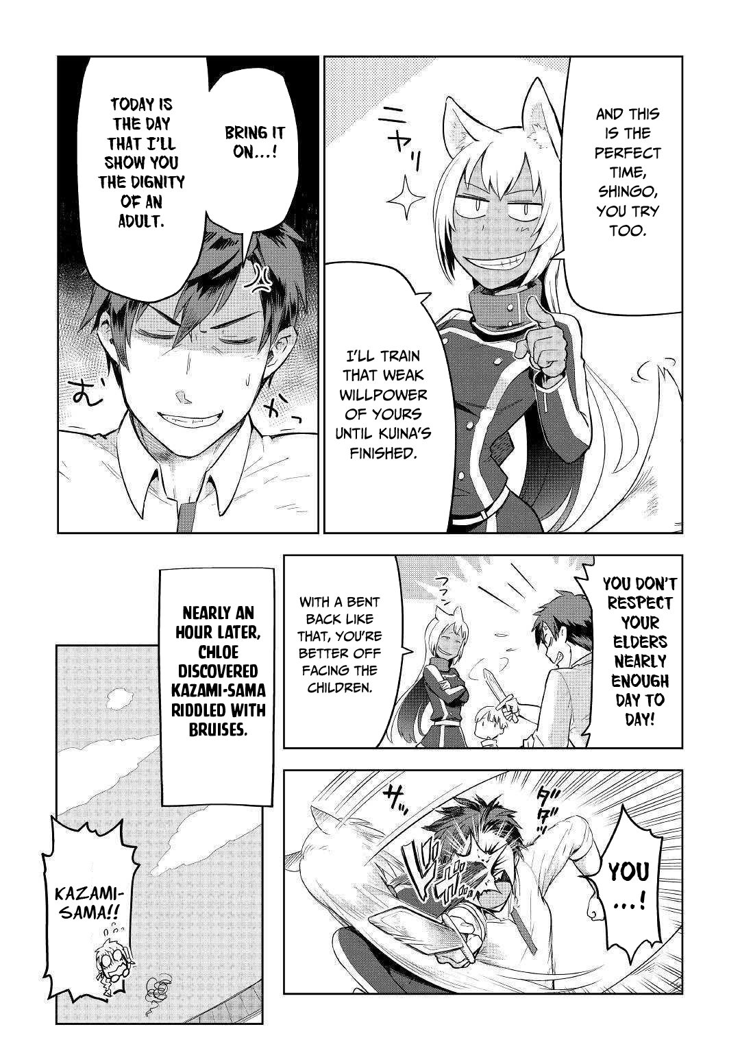 Jui-san no Oshigoto in Isekai chapter 35 page 13