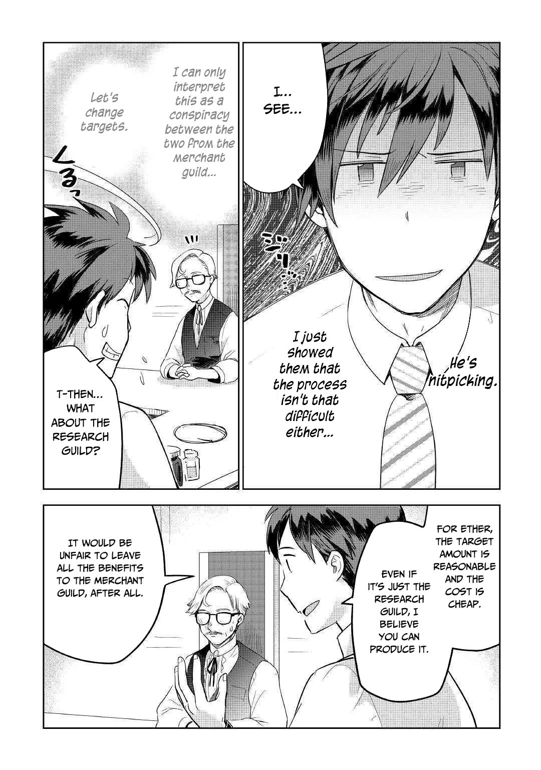 Jui-san no Oshigoto in Isekai chapter 35 page 19