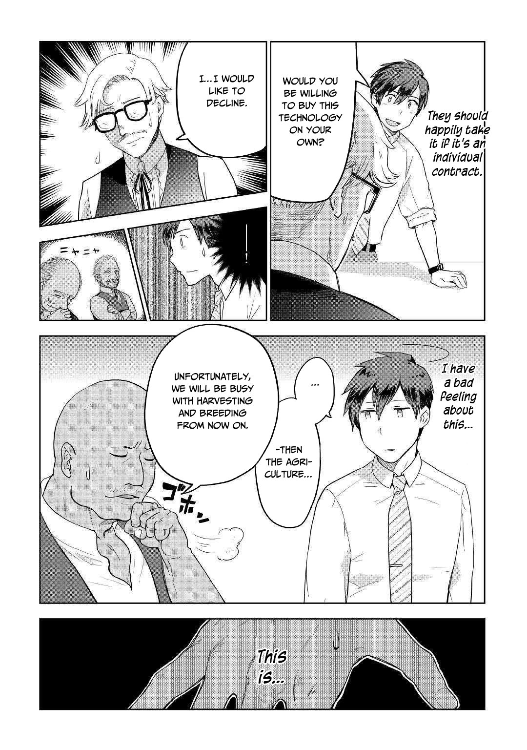 Jui-san no Oshigoto in Isekai chapter 35 page 20