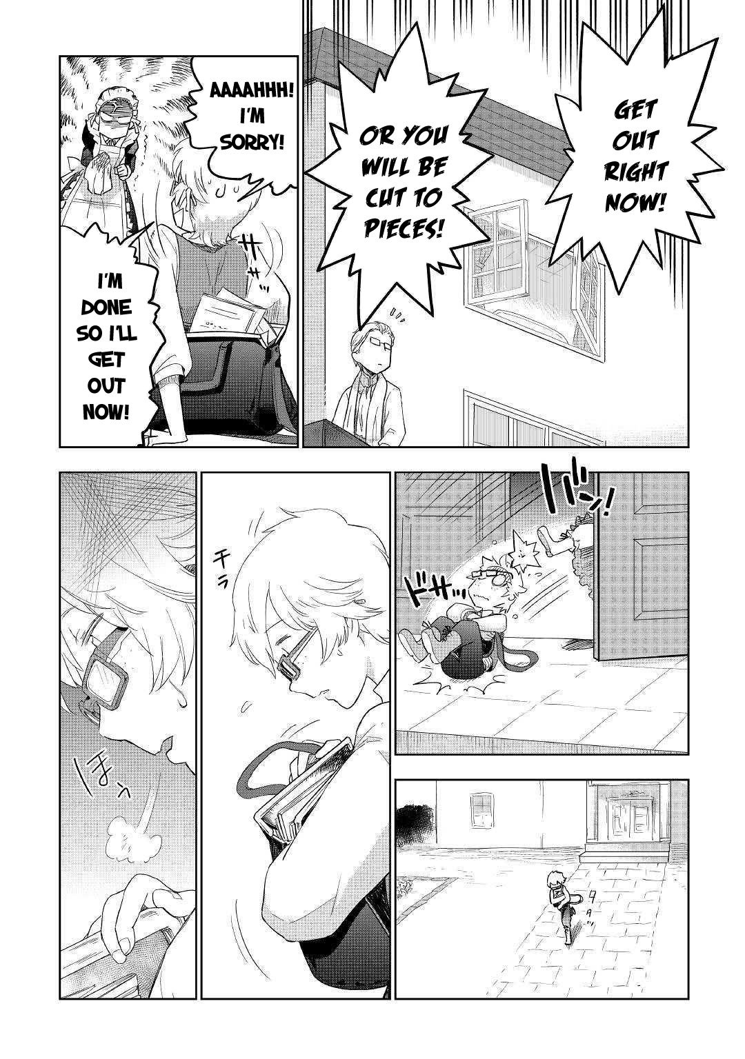 Jui-san no Oshigoto in Isekai chapter 36 page 17