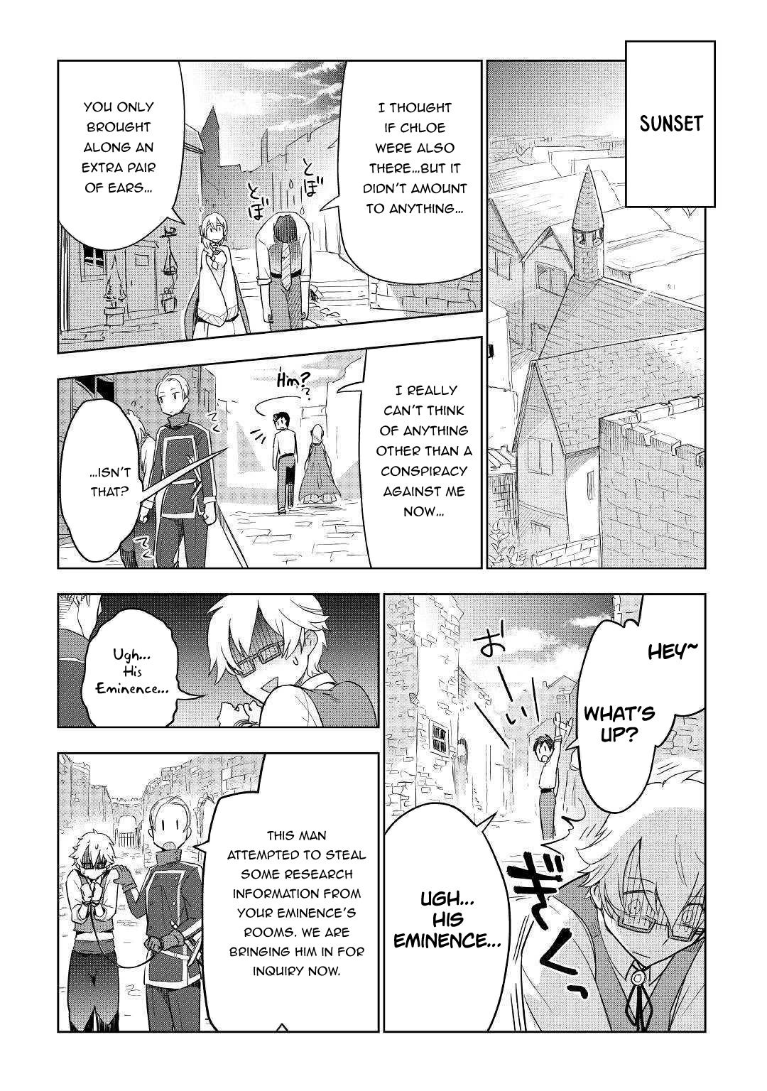 Jui-san no Oshigoto in Isekai chapter 36 page 20