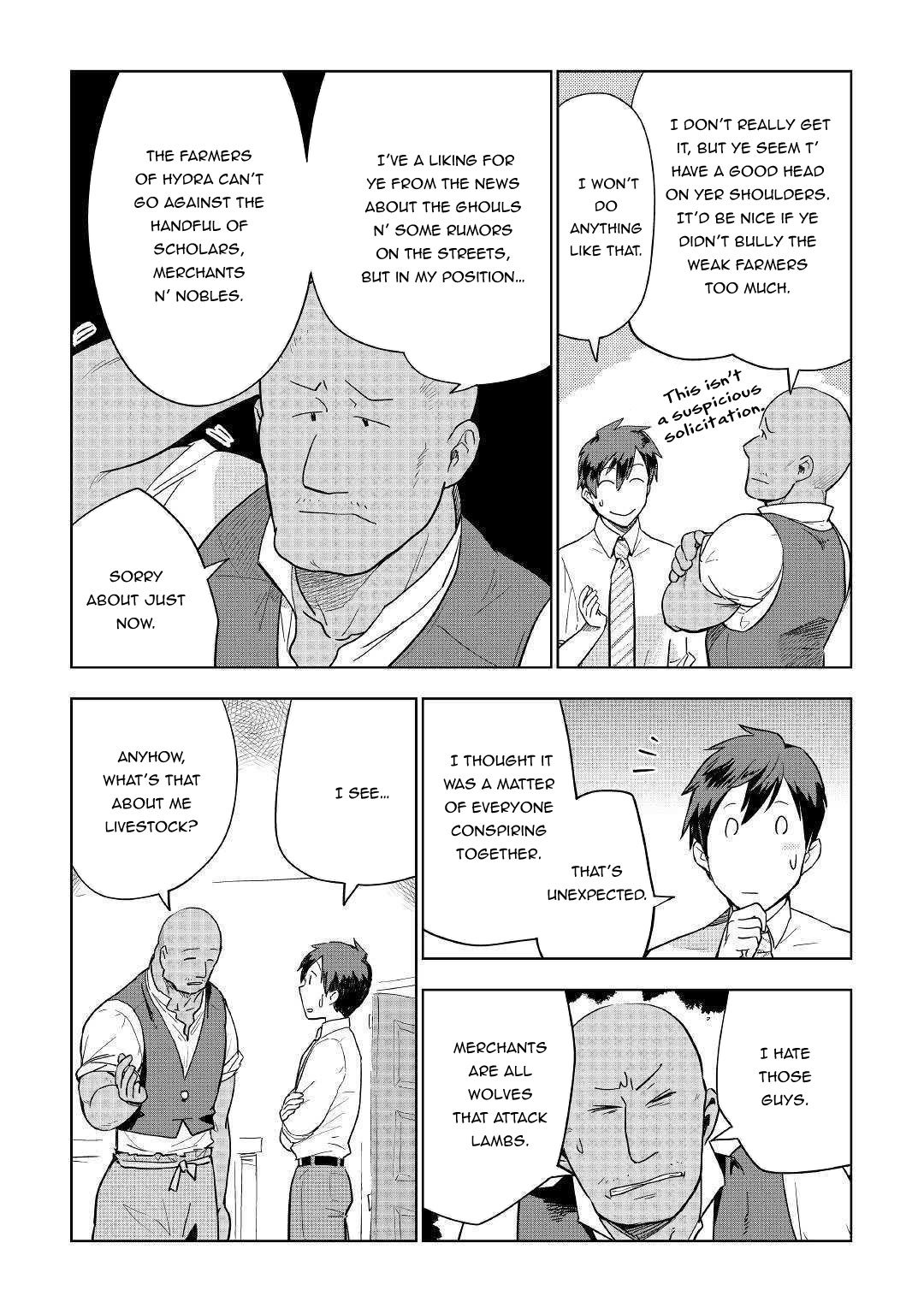 Jui-san no Oshigoto in Isekai chapter 36 page 4