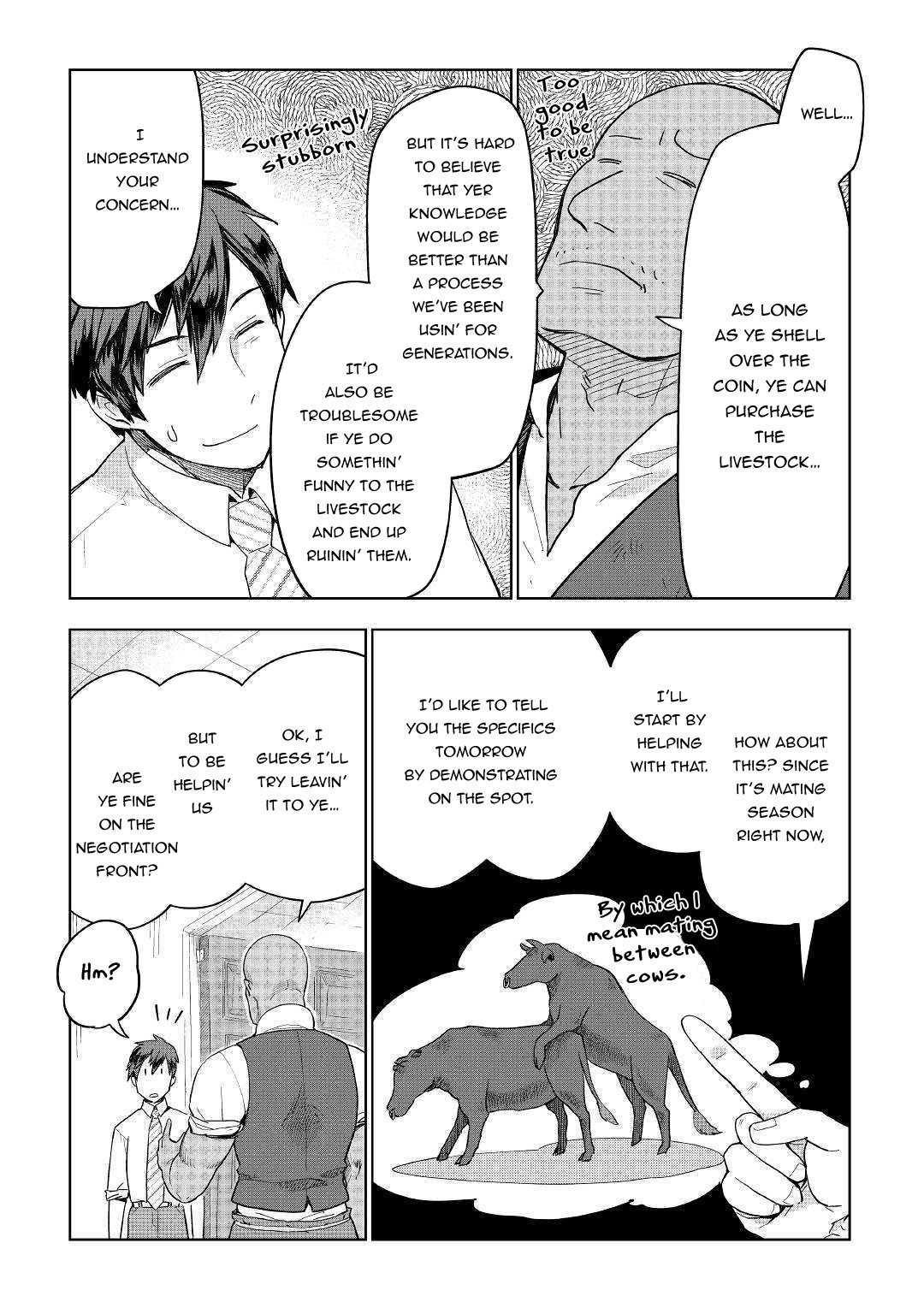 Jui-san no Oshigoto in Isekai chapter 36 page 6