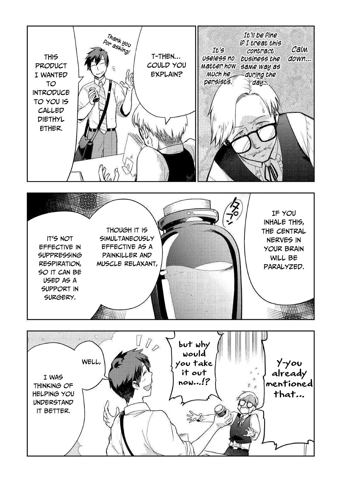 Jui-san no Oshigoto in Isekai chapter 37 page 11