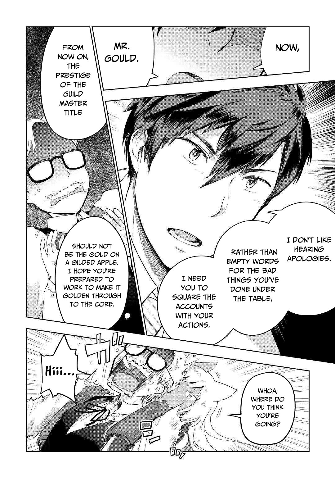 Jui-san no Oshigoto in Isekai chapter 37 page 13