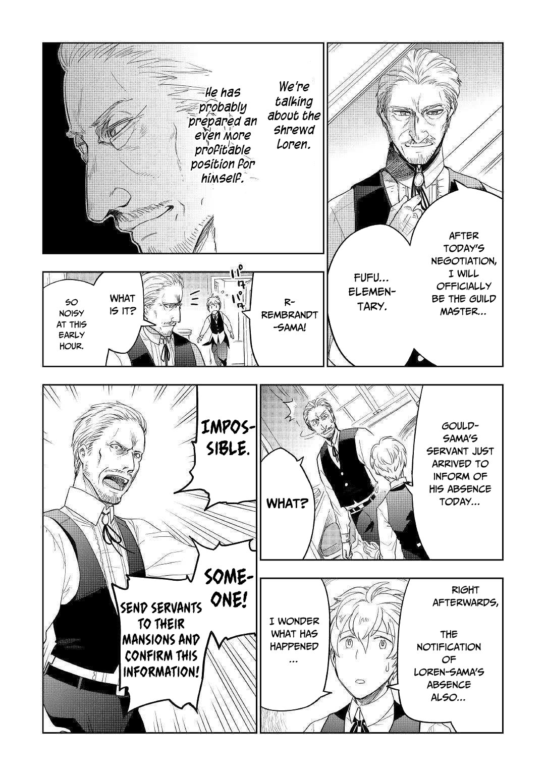 Jui-san no Oshigoto in Isekai chapter 37 page 17