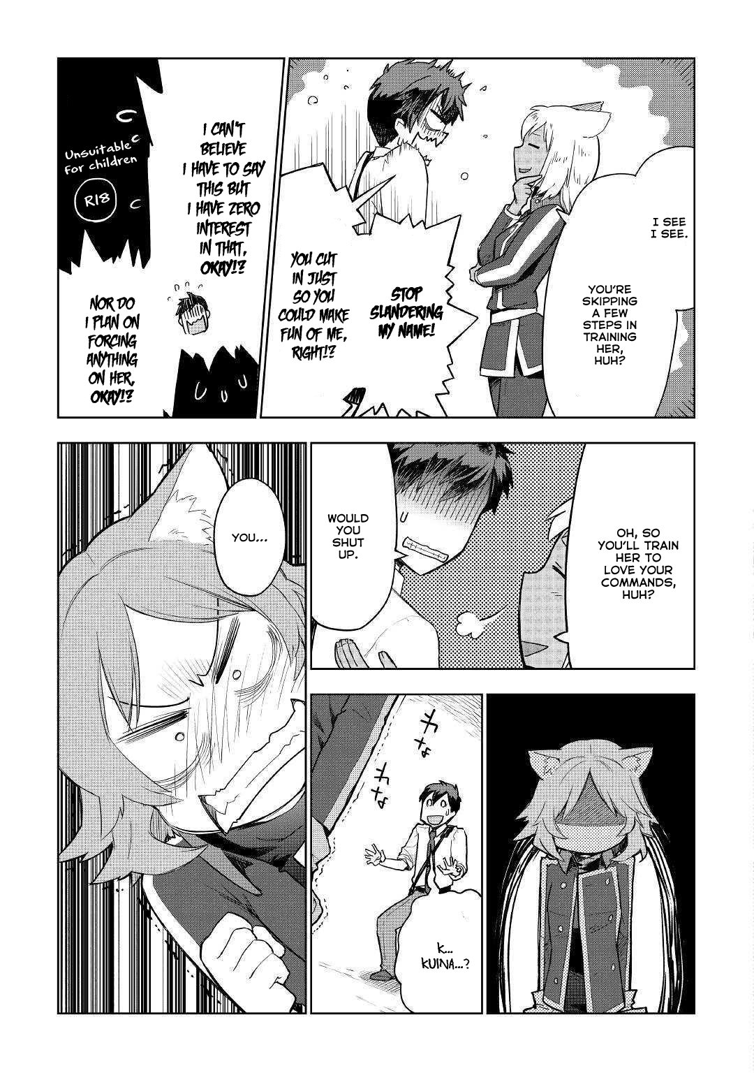 Jui-san no Oshigoto in Isekai chapter 38 page 12