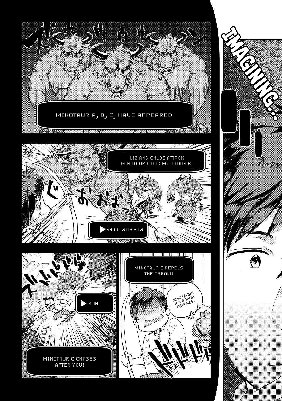 Jui-san no Oshigoto in Isekai chapter 38 page 18