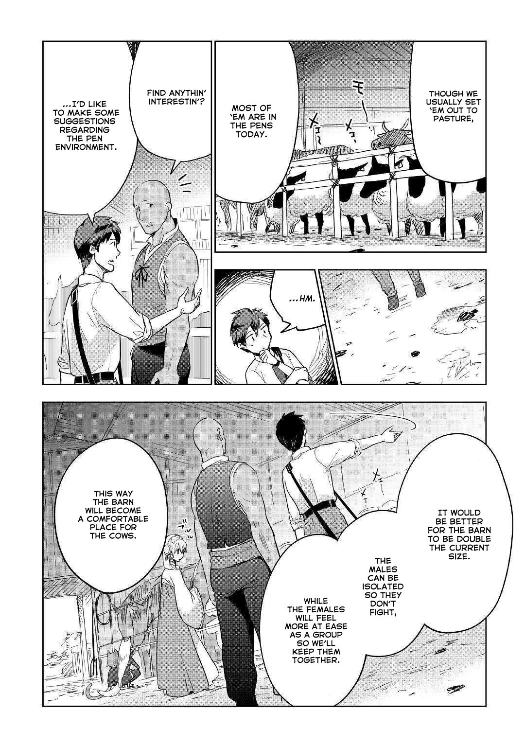 Jui-san no Oshigoto in Isekai chapter 38 page 5