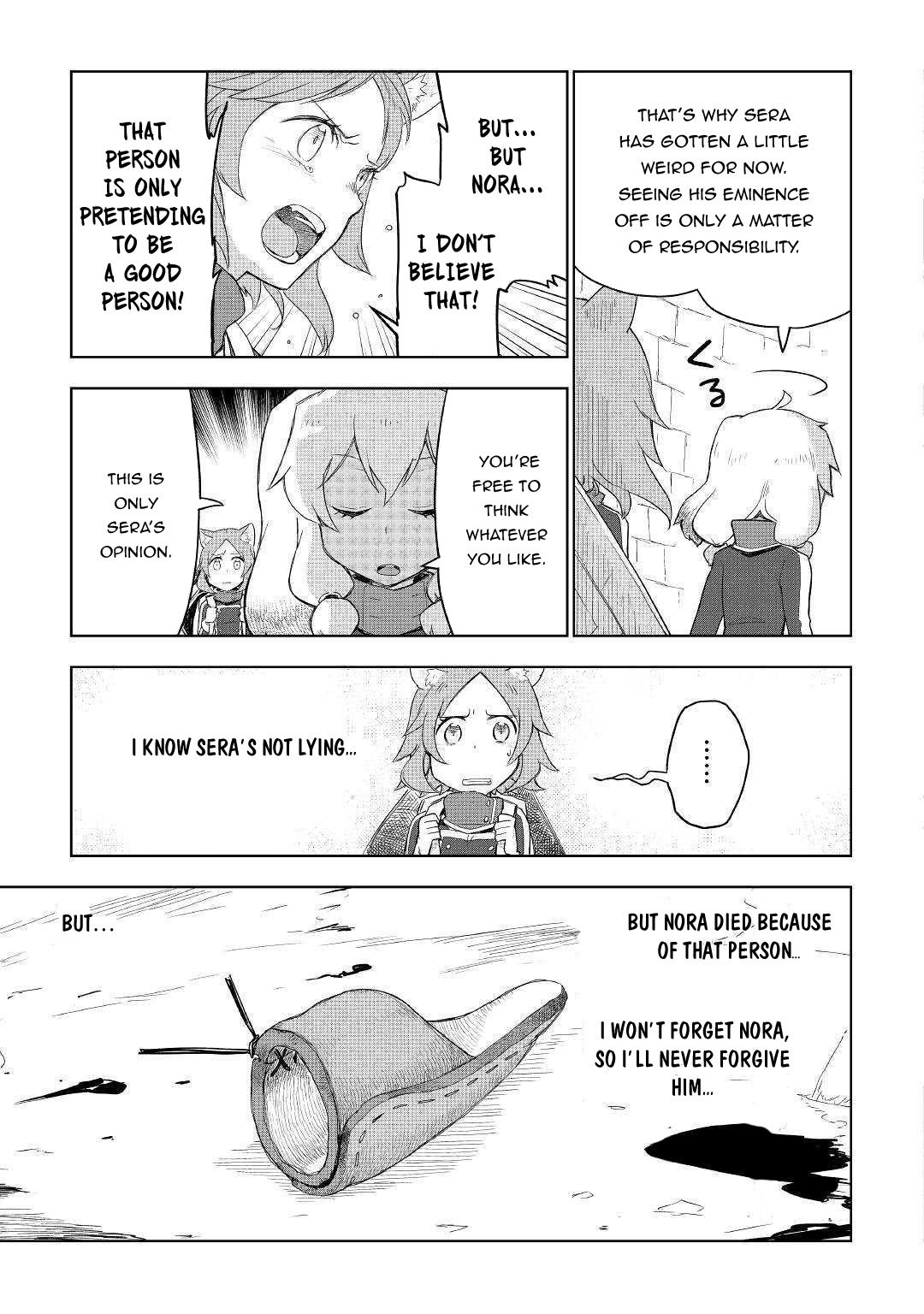 Jui-san no Oshigoto in Isekai chapter 39 page 12