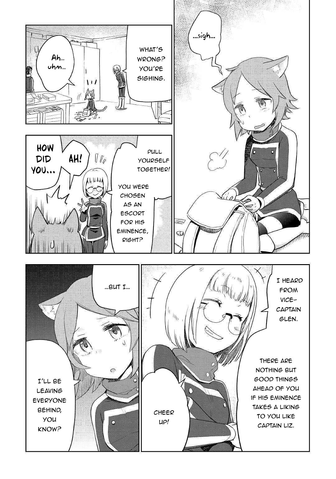 Jui-san no Oshigoto in Isekai chapter 39 page 3